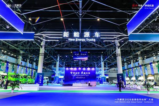 中国新能源商用车销量破4.5万，一汽解放领跑行业-金坦汽车资讯