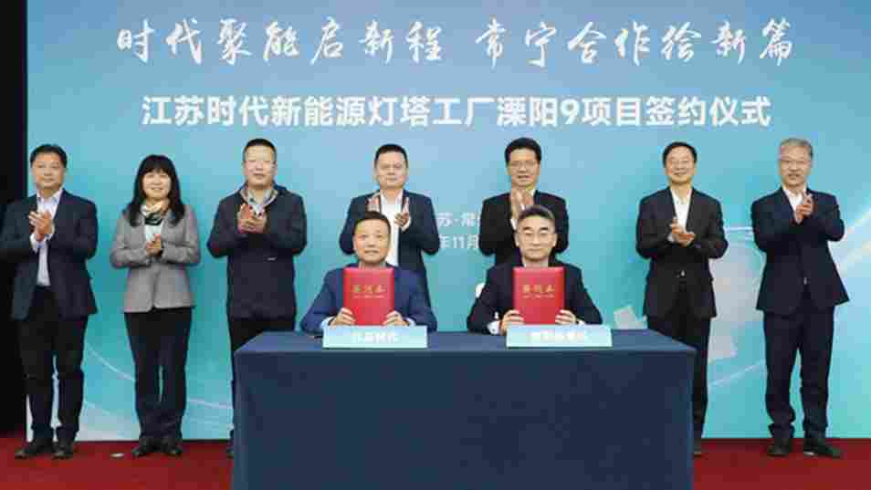 动力电池扩产转向稳进，技术路线与区域布局成关键-金坦汽车资讯