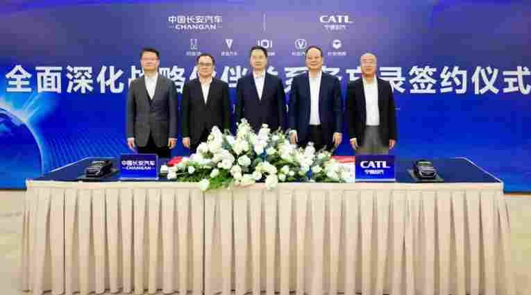 优化外商投资环境，加大吸引外资力度新举措-金坦汽车资讯