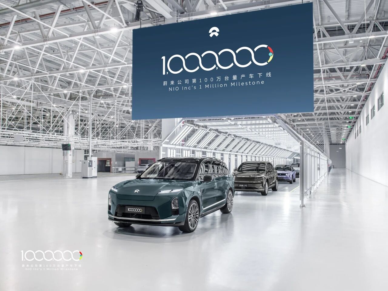 2026年车企销量目标解析：新势力激进扩张与传统车企稳健策略对比-金坦汽车资讯