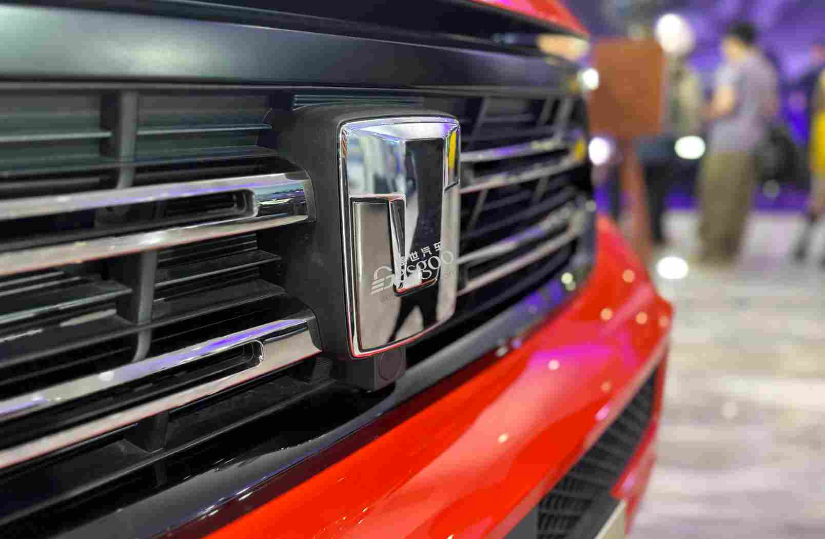 2026年车企销量目标解析：新势力激进扩张与传统车企稳健策略对比-金坦汽车资讯