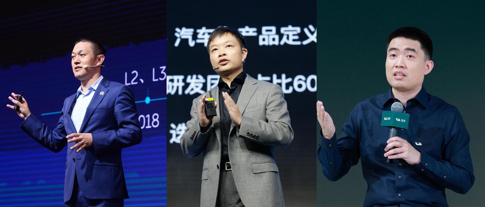 车企年产量门槛提升，新势力独立发展底气何在？-金坦汽车资讯