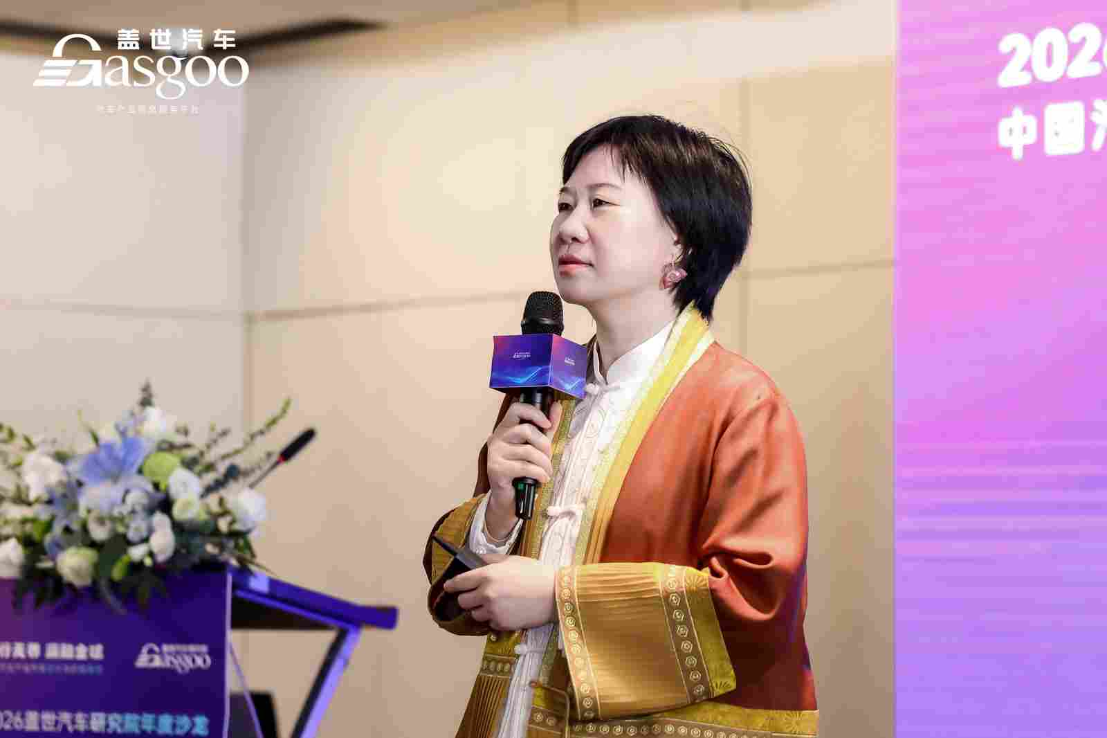 圆满落幕丨“智行无界，深融全球” 盖世汽车研究院主题沙龙活动