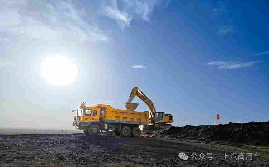 千台无人矿卡赋能新质生产力 上汽与准东经开区携手高质量发展