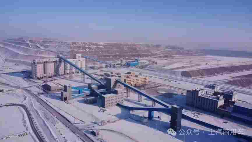 千台无人矿卡赋能新质生产力 上汽与准东经开区携手高质量发展