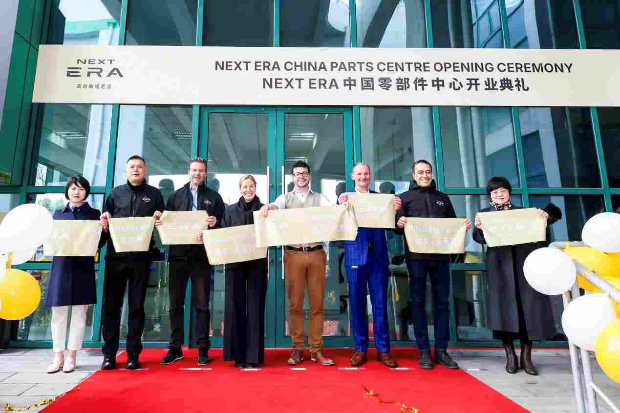 服务筑基 价值前置，NEXT ERA重卡中国零配件中心正式投入运营