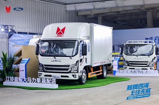 江铃轻卡双车型发布,燃油与新能源协同发展-金坦汽车资讯 江铃轻卡双车型发布,燃油与新能源协同发展-金坦汽车资讯