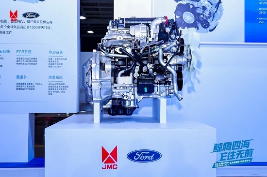 江铃轻卡双车型发布,燃油与新能源协同发展-金坦汽车资讯 江铃轻卡双车型发布,燃油与新能源协同发展-金坦汽车资讯