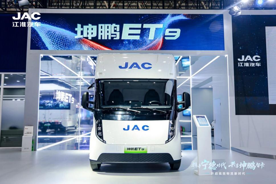 新能源物流车精准应对冷链绿通城际痛点-金坦汽车资讯