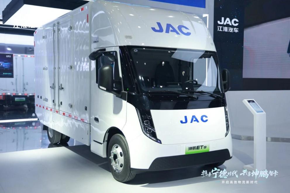 新能源物流车精准应对冷链绿通城际痛点-金坦汽车资讯