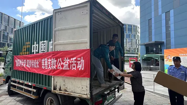 一汽解放获15年商业向善典范奖 全面践行ESG责任理念-金坦汽车资讯