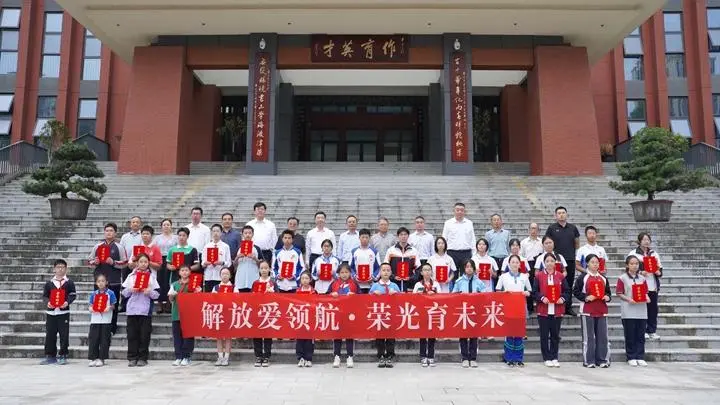 一汽解放获15年商业向善典范奖 全面践行ESG责任理念-金坦汽车资讯