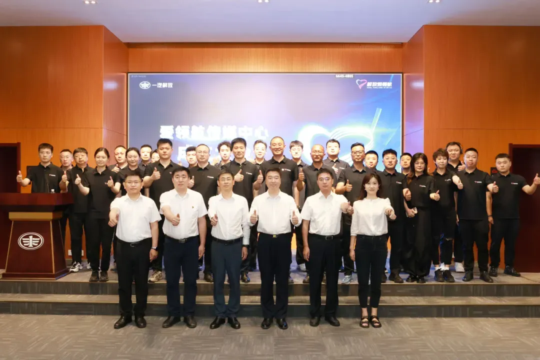 一汽解放获15年商业向善典范奖 全面践行ESG责任理念-金坦汽车资讯