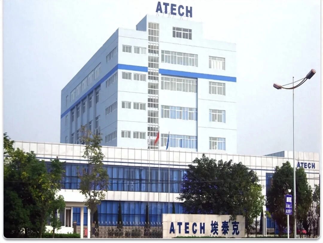 汽车供应链变革加速 智能制造与资本布局同步推进-金坦汽车资讯