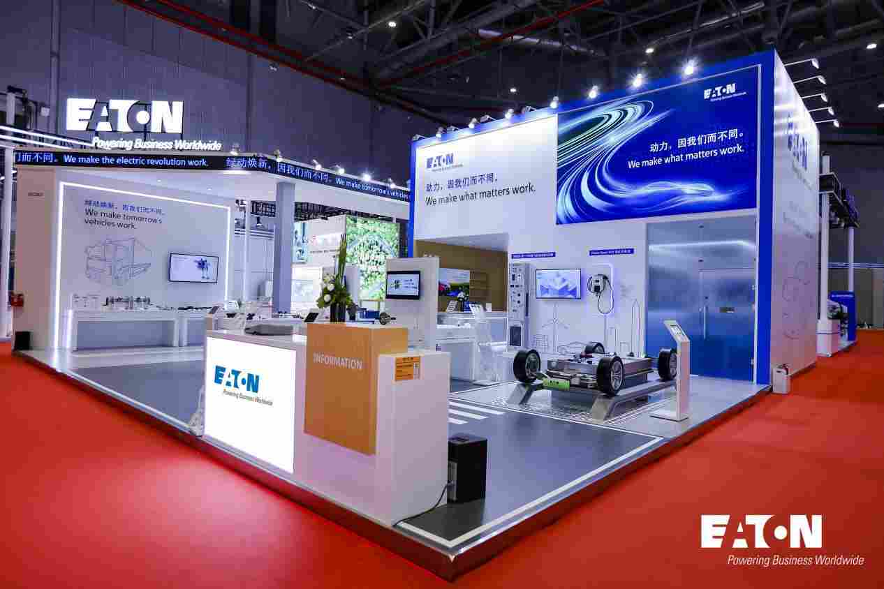 汽车供应链变革加速 智能制造与资本布局同步推进-金坦汽车资讯