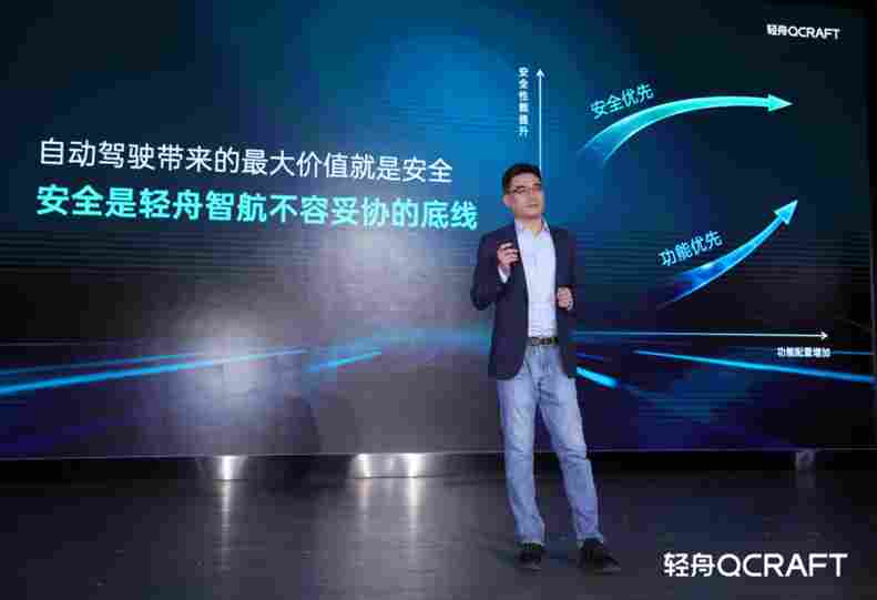 无人驾驶将开启黄金十年 全面迈向通用物理智能-金坦汽车资讯