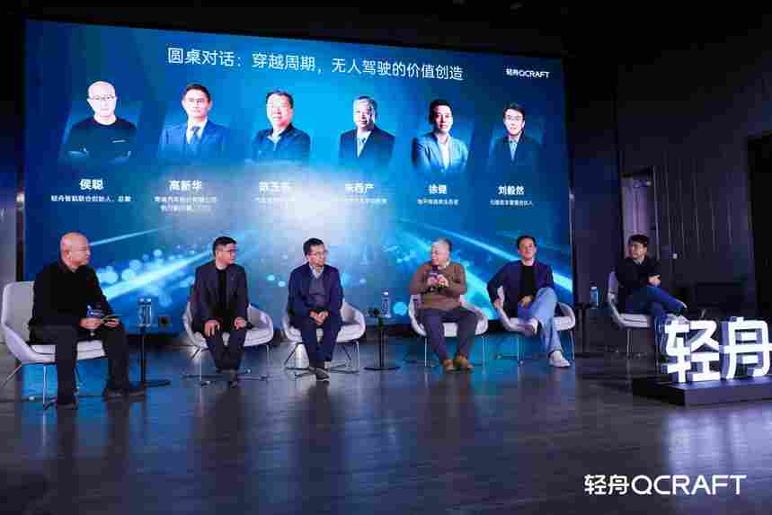 轻舟智航城市NOA量产突破，技术统一架构开启无人驾驶新篇-金坦汽车资讯