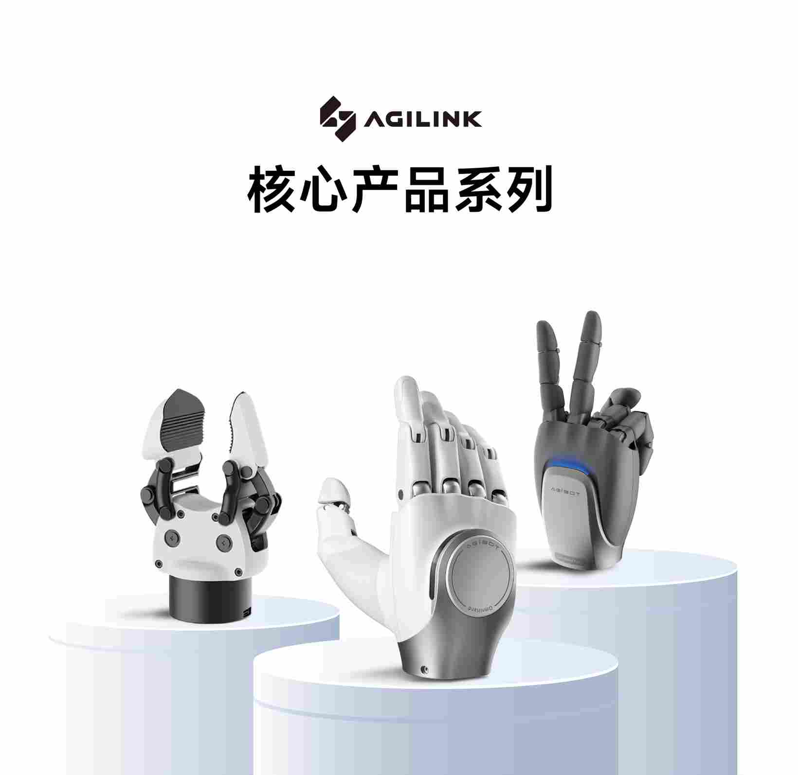 临界点布局灵巧手推动通用AI实体落地-云溯流金坦汽车资讯