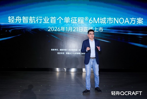 无人驾驶进入黄金新周期,城市NOA与技术底座引领行业变革-金坦汽车资讯 无人驾驶进入黄金新周期,城市NOA与技术底座引领行业变革-金坦汽车资讯