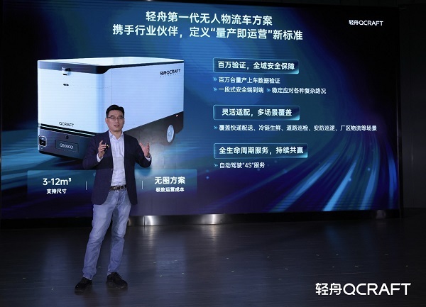 无人驾驶进入黄金新周期,城市NOA与技术底座引领行业变革-金坦汽车资讯 无人驾驶进入黄金新周期,城市NOA与技术底座引领行业变革-金坦汽车资讯