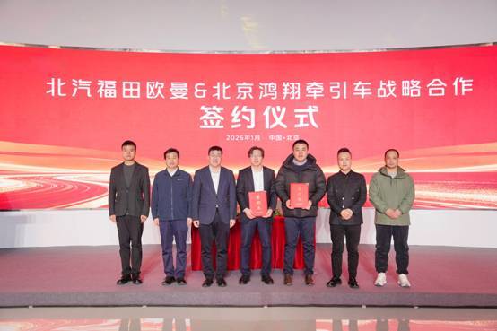 星翼牵引车助力快运物流降本增效协同创新-金坦汽车资讯