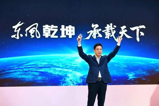 东风股份2026新能源商用车战略布局与市场突破-金坦汽车资讯