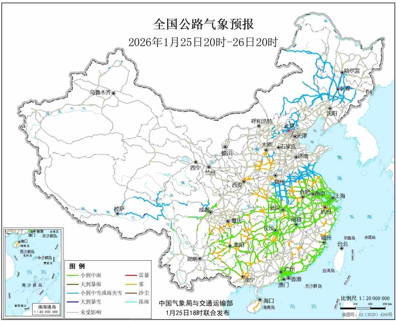 全国公路气象预警:多地降雪降雨雾影响交通-金坦汽车资讯 全国公路气象预警:多地降雪降雨雾影响交通-金坦汽车资讯