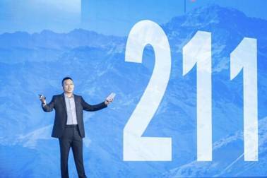 上汽大通开启生态协同新战略，推动全球轻商高质量增长-金坦汽车资讯