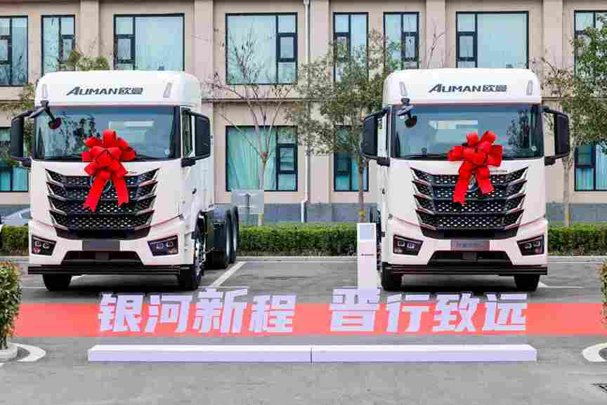 新能源重卡助力山西物流绿色转型-金坦汽车资讯 新能源重卡助力山西物流绿色转型-金坦汽车资讯