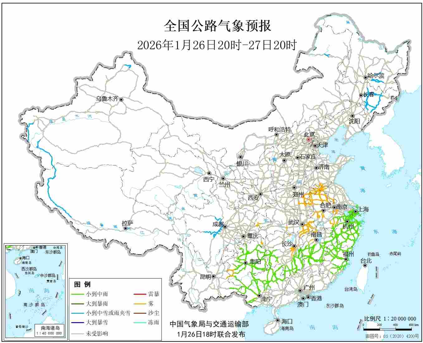 全国公路气象预警：多区域雪雾影响路段汇总-金坦汽车资讯