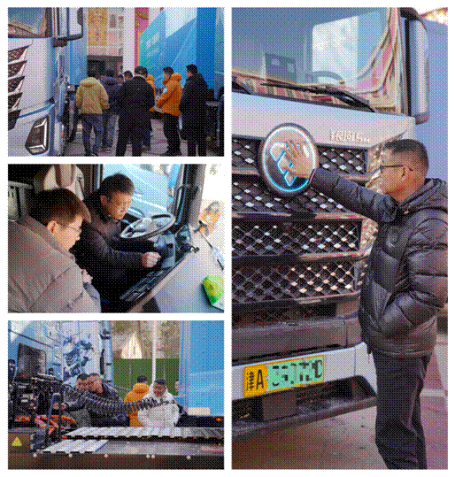 纯电重卡破解唐山运输难题:高效节能安全可靠-金坦汽车资讯 纯电重卡破解唐山运输难题:高效节能安全可靠-金坦汽车资讯