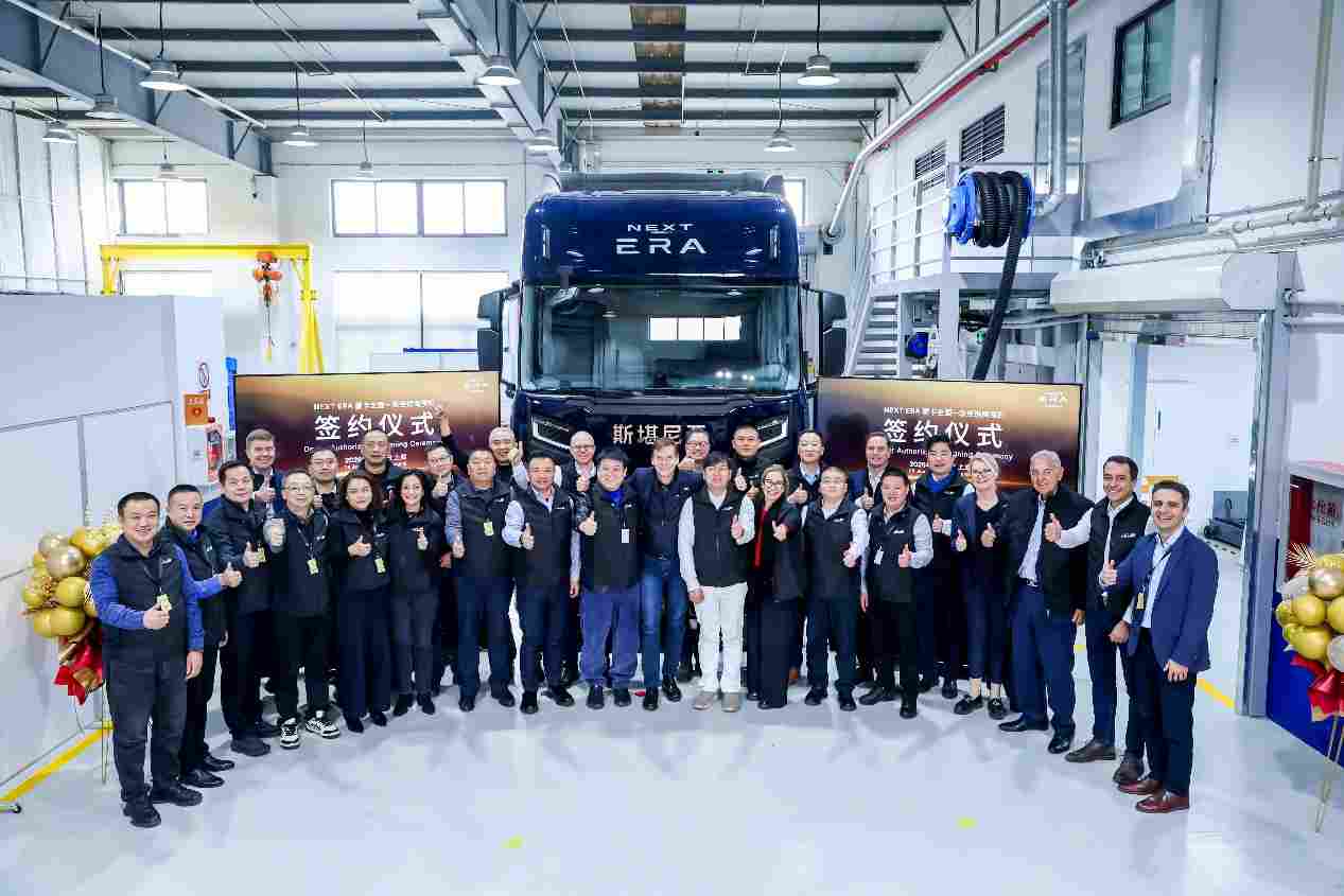 NEXT ERA重卡经销商网络落地,加速中国布局-金坦汽车资讯 NEXT ERA重卡经销商网络落地,加速中国布局-金坦汽车资讯