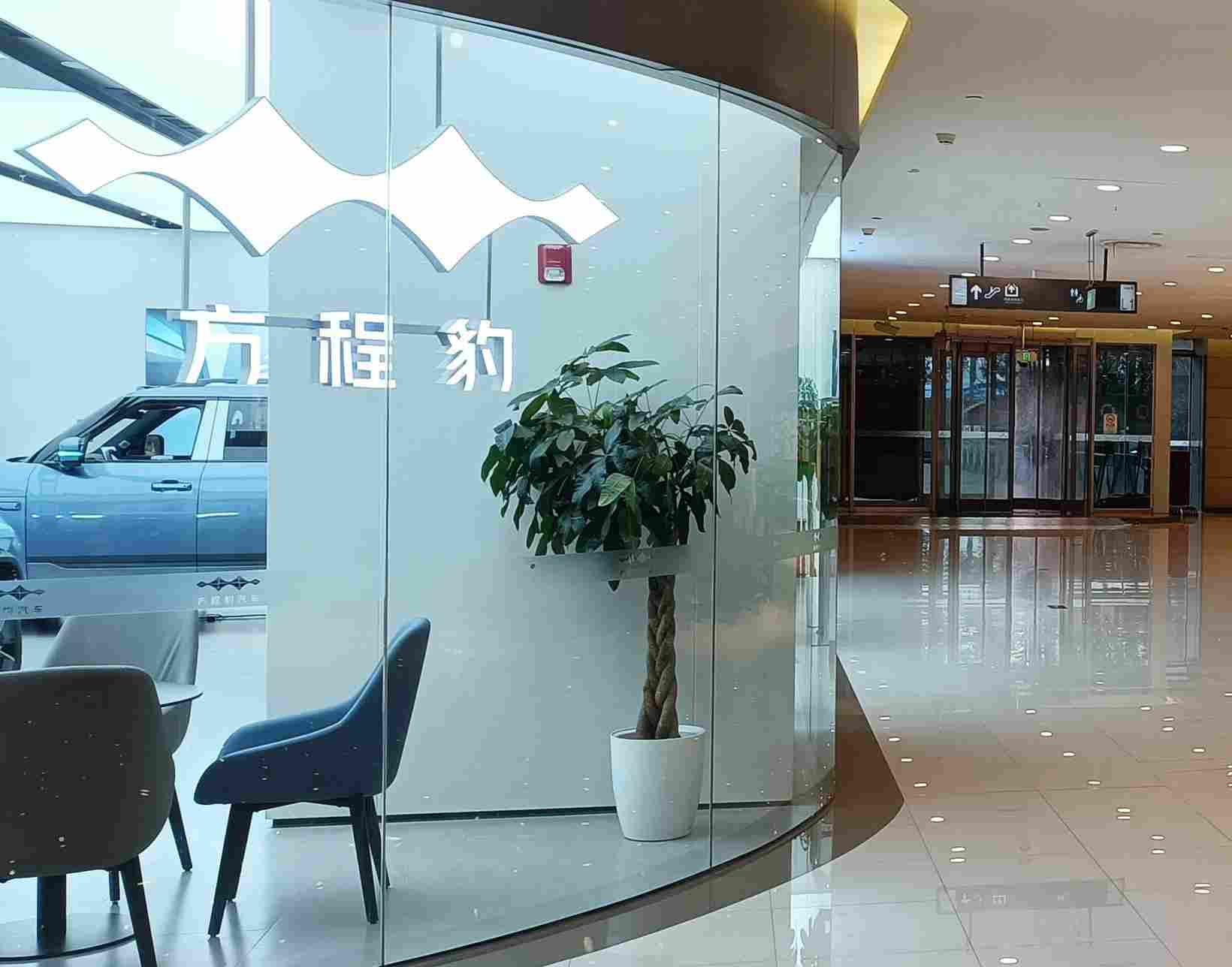 硬派颜值家用SUV钛7，方程豹市场破局新引擎-云溯流金坦汽车资讯