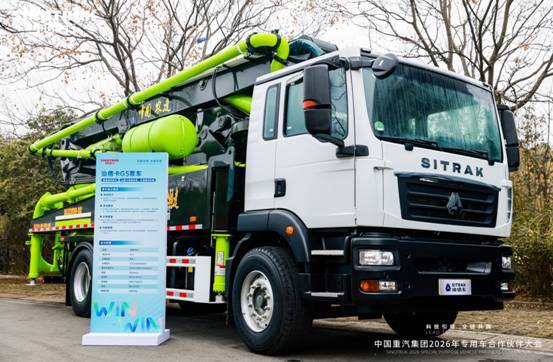 专用车市场持续领先，技术生态助力中国重汽领跑行业-金坦汽车资讯