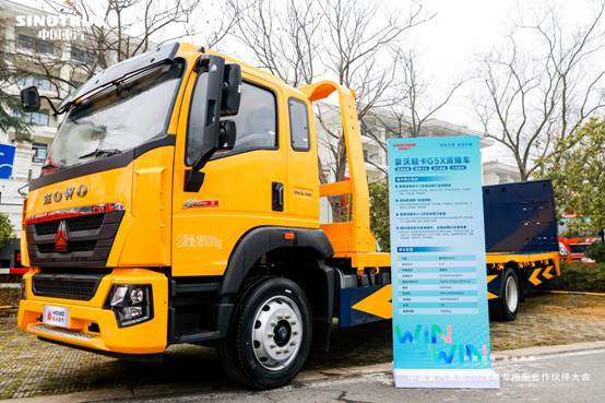 专用车市场持续领先，技术生态助力中国重汽领跑行业-金坦汽车资讯