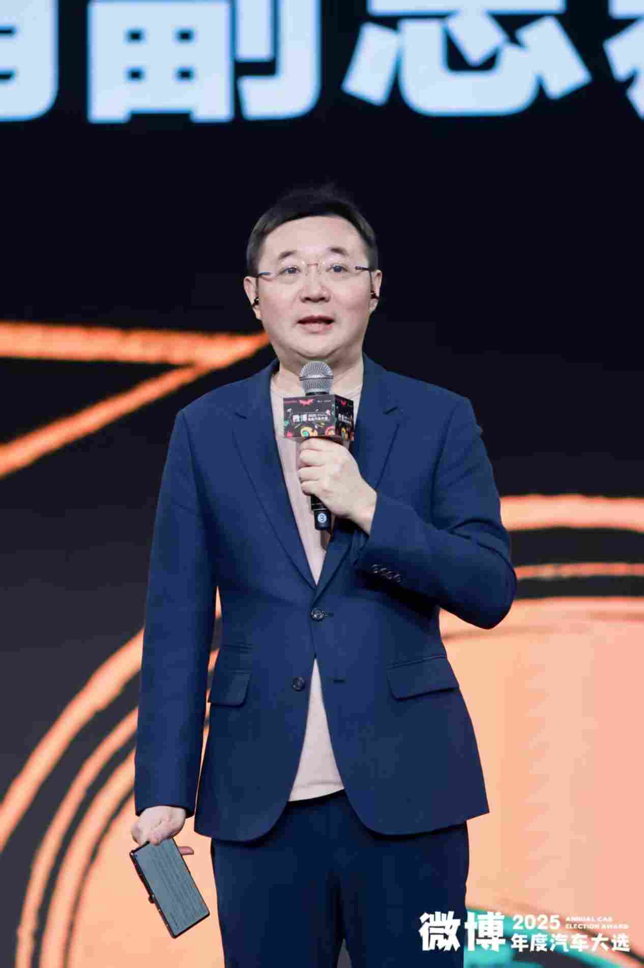 2025汽车消费趋势：技术驱动与用户需求变革-金坦汽车资讯