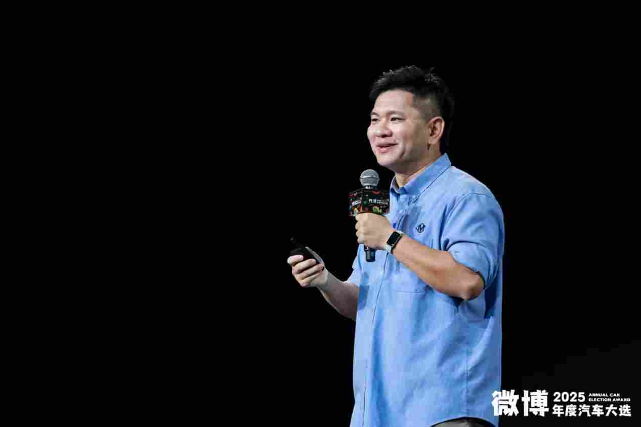 2025汽车消费趋势：技术驱动与用户需求变革-金坦汽车资讯