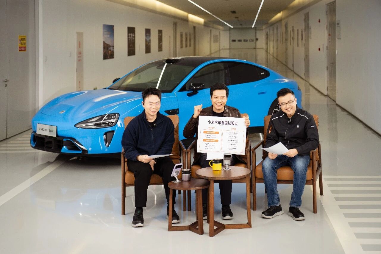 小米汽车交付破3.9万台 新车展车测试前瞻-金坦汽车资讯