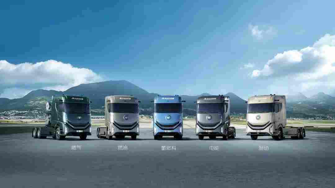 福田汽车2025年业绩暴增1551% 扣非净利领跑行业