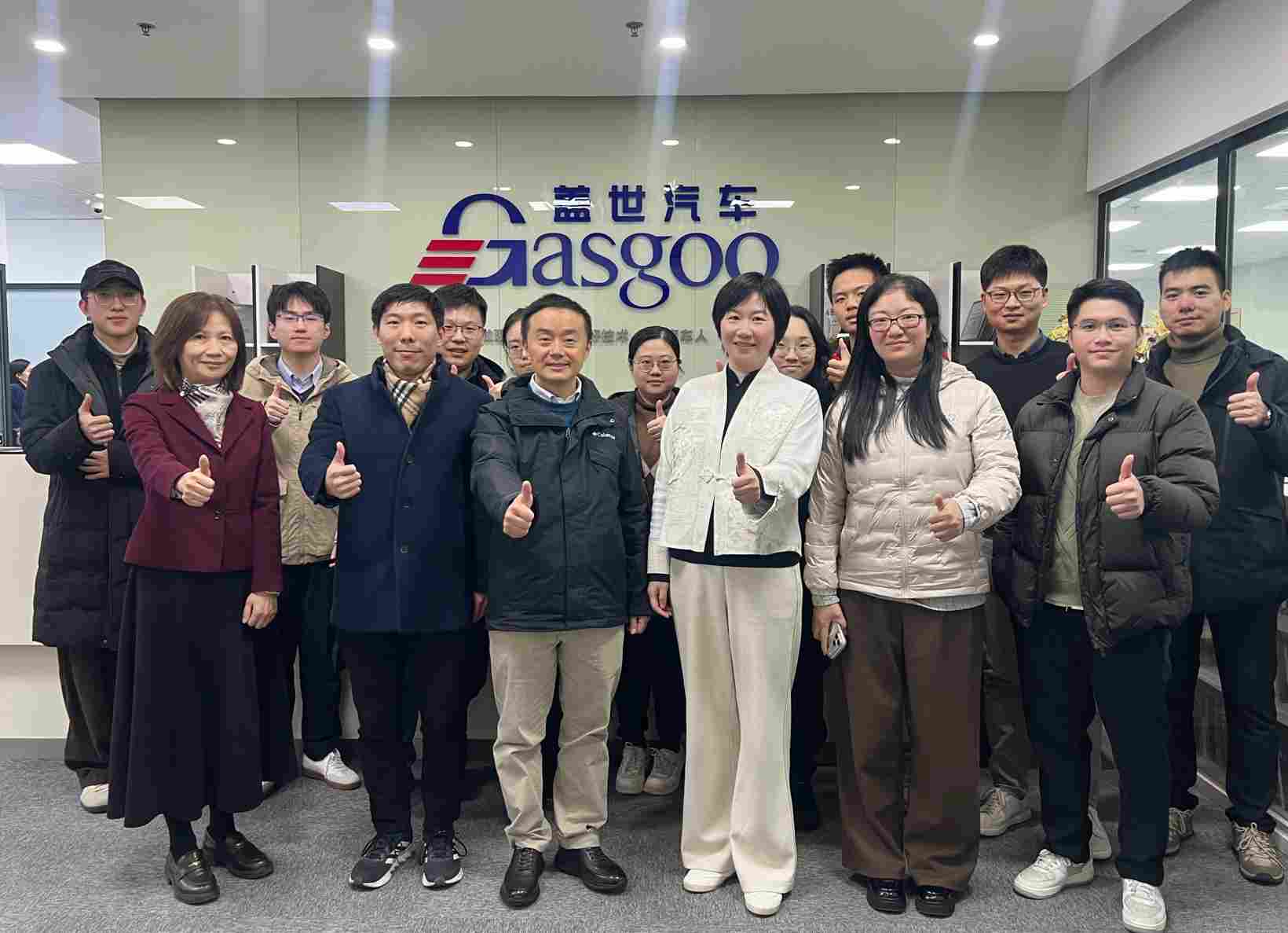 中国新能源汽车产业高质量发展与全球化战略探索-金坦汽车资讯