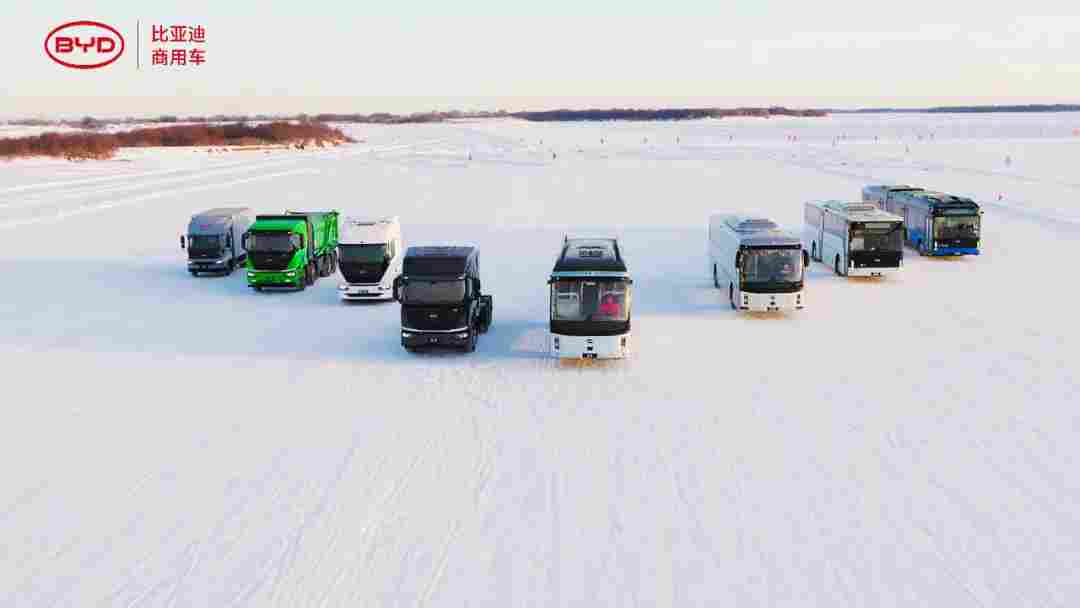 零下36.4℃!比亚迪商用车完成2025黑河极寒测试 零下36.4℃!比亚迪商用车完成2025黑河极寒测试