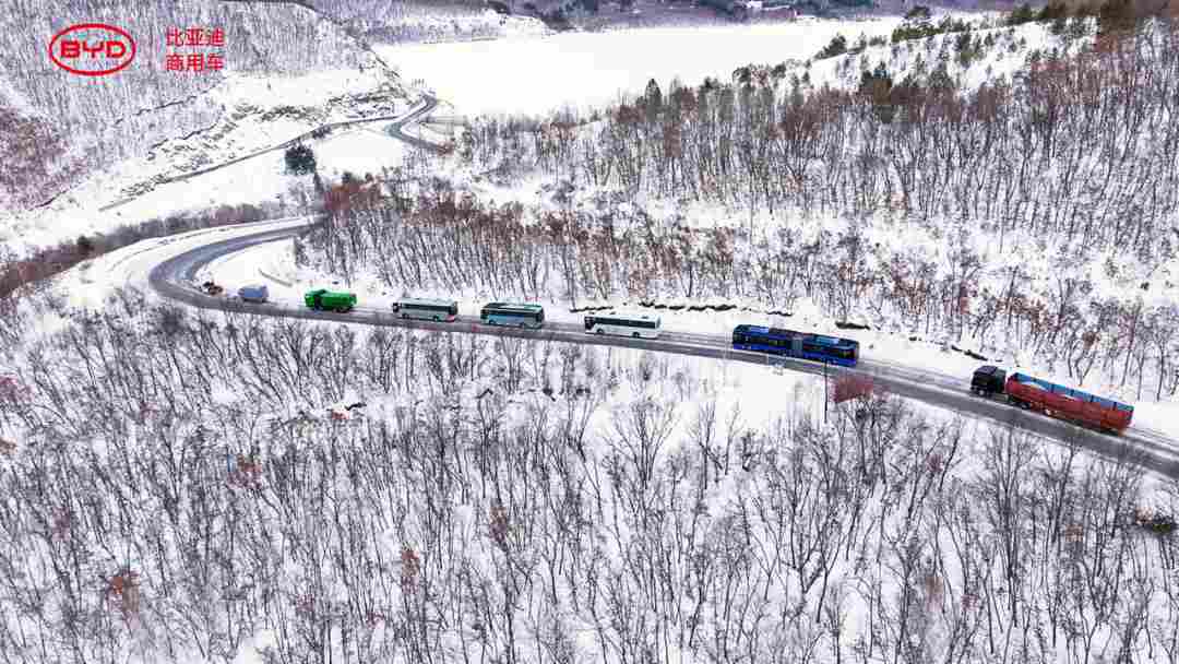 零下36.4℃!比亚迪商用车完成2025黑河极寒测试 零下36.4℃!比亚迪商用车完成2025黑河极寒测试