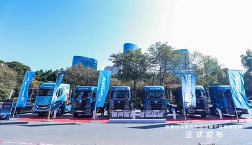 签约108台!欧曼银河新能源重卡赋能福州运输双效提升 签约108台!欧曼银河新能源重卡赋能福州运输双效提升
