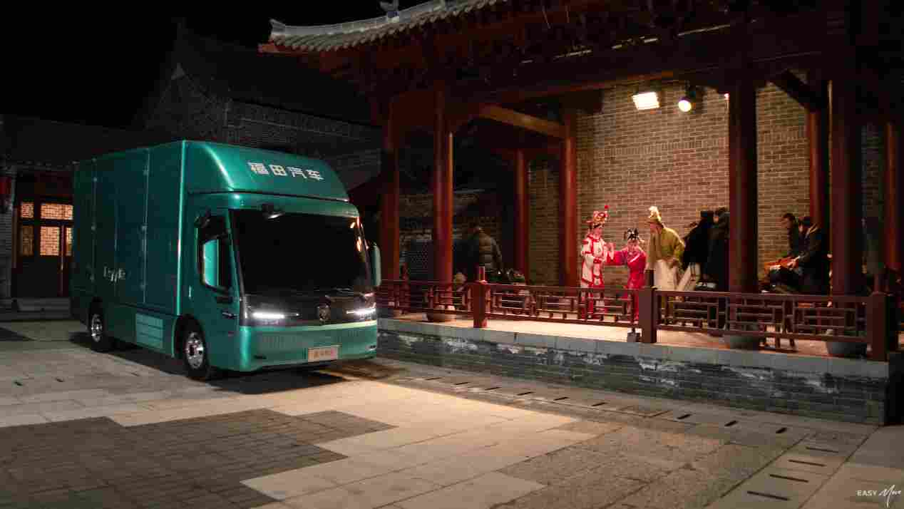 1月销量5.56万辆迎开门红!福田汽车开启“十五五”新周期 1月销量5.56万辆迎开门红!福田汽车开启“十五五”新周期