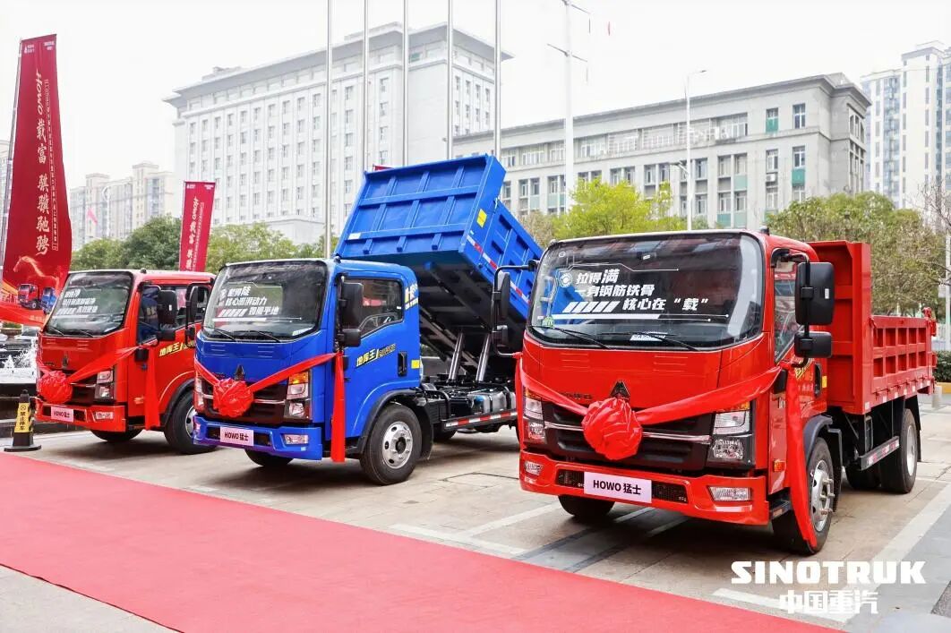 中国重汽开年密集交付，实干才是硬道理！