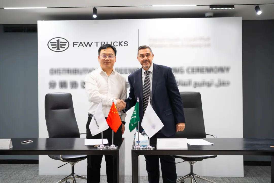 一汽解放与沙特经销商签署首批500台车辆备忘录