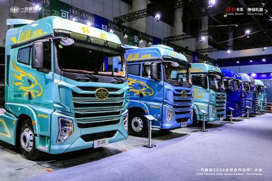 春节快递怎会少得了解放鹰途? 春节快递怎会少得了解放鹰途?