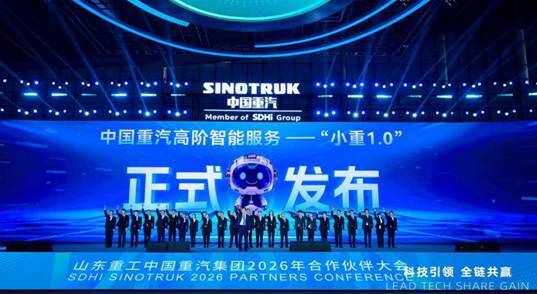 国内、出口重卡销量双第一！中国重汽实现开门红！