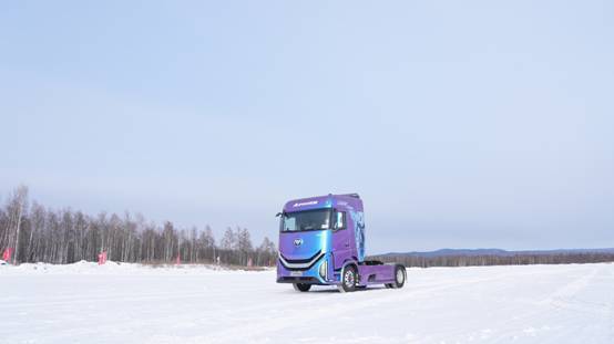 -35℃极寒测试 欧曼银河纯电+混动重卡性能不打折！