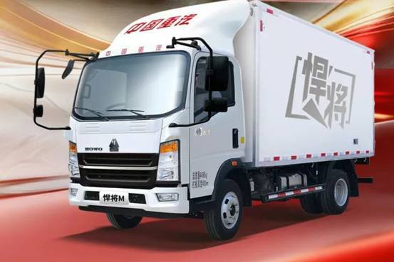 火爆交车 中国重汽HOWO轻卡势不可挡 首季喜迎开门红